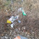 고실어린이공원 이미지