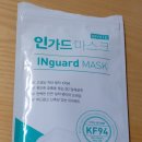 주식회사 더바인