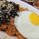 오투김밥
