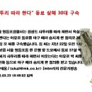 가다클리닉 이미지
