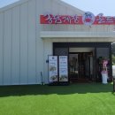 둔포중앙로161번길 이미지