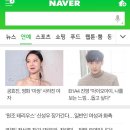 진영패션 이미지