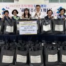 화정종합사회복지관 이미지