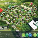 바로빌리지 이미지