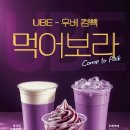 ***(3종) 뉴스1