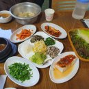 양푼이보리밥 이미지