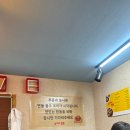 괴정로 | [대전] 괴정동 짬뽕 맛집 괴정동점심 &#39;숭어리짬뽕&#39;