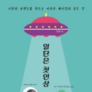 퍼스널리브 이미지