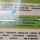 야탑 밴스의원 네이버블로그