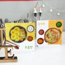 통큰뼈해장국 - 평택시 호암길 3 | 통큰뼈해장국