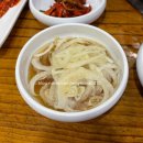 참숯화로사랑 갈비냉면 | 남양주 돼지갈비 맛집 광릉 수목원 맛집 돼지갈비 [최씨본가참숯화로구이]