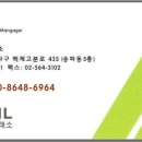 연호회원권거래소 이미지