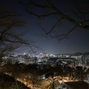 난향공원 내 이미지