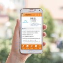 (주)케이엠웍스 이미지