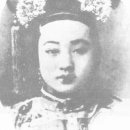 서태후 이미지