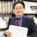 이앤티시스템 이미지