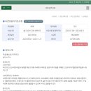 타로심리상담사 이미지