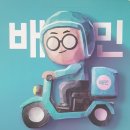 내만삼겹살 - 송파구 석촌호수로 140 | 내만삼겹살