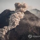 화산 - 수원시 영통구 아주로 40-6 | 화산