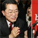 멍군이네