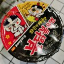 안녕감귤 제주독채펜션 이미지