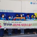 방축주공아파트경로당 이미지