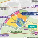 해밀마을 행복주택 상가 이미지