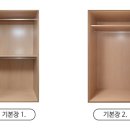 H2403 네이버블로그