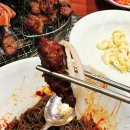 오산 수청동 맛집 서가숯불구이 놀이방있는 고기집 양념갈비 후기