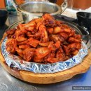 매운불닭석쇠구이 이미지