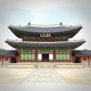 조선 최대의 직장 궁궐이야기 | 경복궁은 왜 법궁일까? 조선 왕궁의 숨겨진 이유 5가지