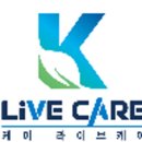 K CARE(케이케어) 이미지