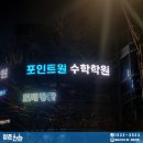 디디디 애견놀이방 이미지