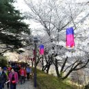 수안산약수터 이미지