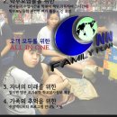 씨엔엔어학원