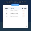 쓱쓱영어 | [공지] VIPKid 화상영어 6살 어린이화상여어, 초등학생화상영어 후기!!!(6살 아이도 수업이 가능해요!!)