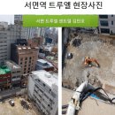비엠비 이미지