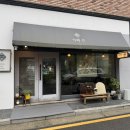 ☕ 김포 장기동 편안한 카페, 카페선 n번째 방문 후기
