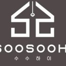 감성수수