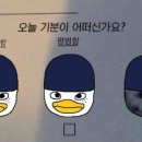 와리가리 이미지