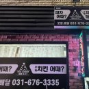 중앙로389번길 이미지