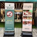 회룡역 맛집 샤브올데이 의정부회룡점 평일 디너 후기 샐러드바 종류