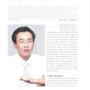 구일공조 이미지