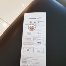 비행장 로타리1 이미지