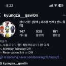 연남미용실 경자에서 가원디자이너님께 염색받고 인생컬러 찾았어요✨ 레드브라운 염색
