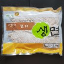 88푸드 이미지