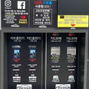 아차세차장 이미지