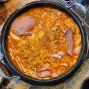 맛있는찌개 | 원주 무실동 맛집 추천 [박샘부대찌개] 가격 착하고 맛있는 부대찌개 후기