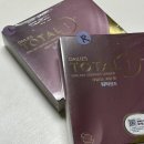 으뜸50안경 송파거여역점 네이버블로그