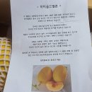 장춘종묘사 이미지